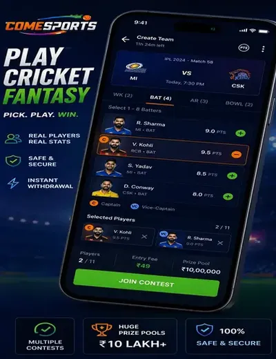 BABA786 (baba satta king 786) fantasy cricket & matchday visual 2